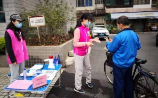 疫情中党员在前-疫情防控党员在前？