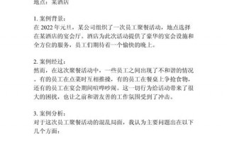 疫情到了最关键，疫情最吃劲的关键阶段