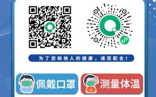 乌鲁木齐发布疫情，乌鲁木齐关于疫情最新通知