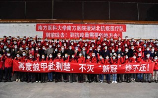 中国肺炎疫情原因-中国的肺炎现在什么情况？