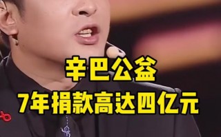 爱心捐款助力疫情_疫情捐助的爱心话怎么说