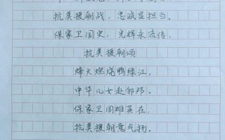 疫情当前白衣出征，疫情中的白衣