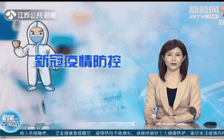 疫情数据变化中国，疫情的数据中国