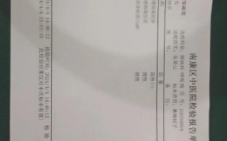 到乌鲁木齐最新疫情，乌鲁木齐最新疫情数据