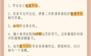 开学要带什么疫情，开学要带什么东西去学校