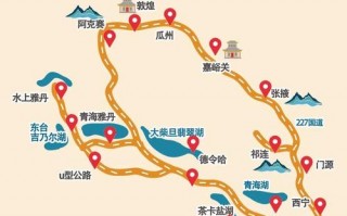 青海疫情期间出省_进青海疫情期间