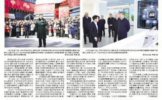 威海各区疫情情况-威海地区疫情统计表？