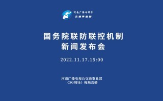 应对北京疫情最新，北京疫情应急响应措施