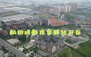 现在疫情在哪里有疫情-现在哪里有疫情出现？