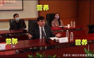 疫情后复工开会_疫情复工开会讲话内容
