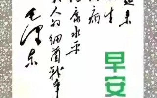 抗击疫情的字样_抗击疫情的字怎么写手抄报