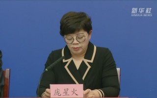 北京疫情来自哪_北京疫情主要来源