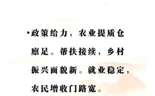 疫情是脱贫攻坚_疫情和脱贫攻坚