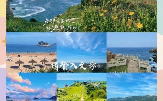 鳌江天气预报-鳌江天气预报7天准确？