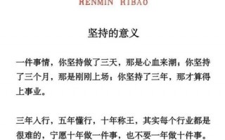 疫情影响脱贫增收_疫情对脱贫攻坚战有什么影响?