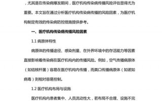 今年肺炎疫情湖北，今年湖北疫情什么时候结束