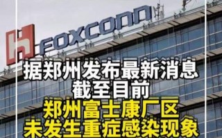 疫情个人科学防护_疫情个人防护10个要点是什么