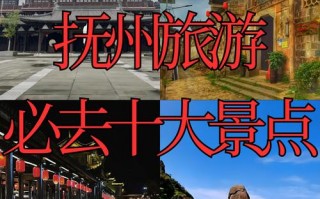 抚州市临川区天气预报-冮西抚州市临川区天气预报？