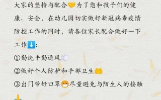 抗击疫情友情建议_抗击疫情建言献策