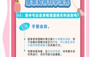 疫情如何介绍自己，疫情期间介绍自己怎么自律