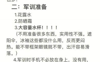 学生版河南疫情-河南省疫情学生开学时间？