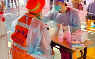 抗击疫情慰问报道-上级慰问抗疫情报道？