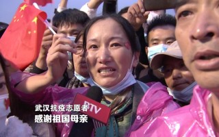 疫情最感动瞬间_疫情最感动瞬间的事情