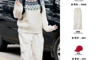 横店五一天气预报-横店五一天气预报30天查询结果？