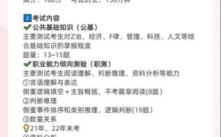2025云南省实时政事，2020年云南省时政热点汇总
