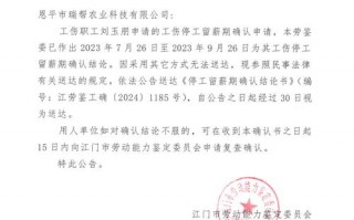 浙江最新疫情最新消息_浙江最新疫情公布