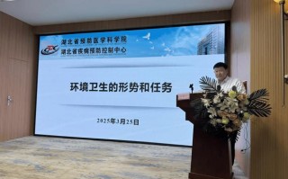 湖北荆州非典疫情，湖北荆州病毒