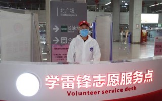 太原疫情防控办，太原疫情防空办