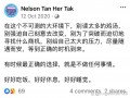 疫情自己的反思_疫情后反思