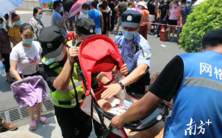 爱心企业助力疫情，爱心企业捐赠抗击疫情致词