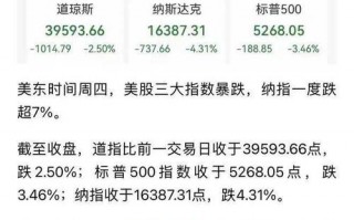 西班牙评论中国疫情_中国疫情期间西班牙对中国的态度