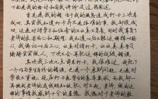 社会责任抗疫情，社会责任在疫情防控过程中的价值和现实意义