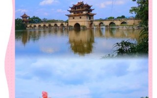 天气预报建水，天气预报建水古城最新消息