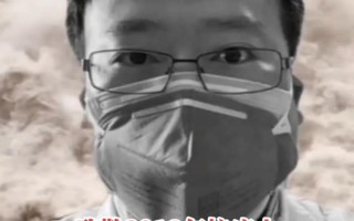 致敬疫情牺牲英雄，致敬抗击疫情牺牲寄语