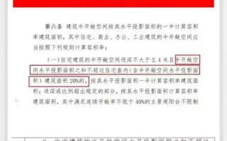 疫情后广州工作-广州最新疫情 影响找工作吗？