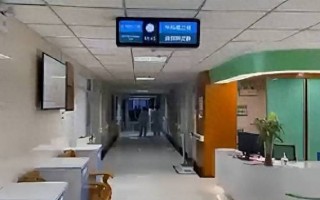 疫情对民营医院-疫情对民营医院的冲击？