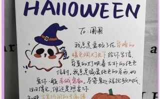 发给领导的疫情，发给领导的疫情祝福语