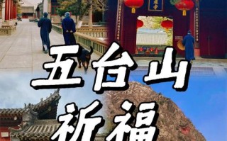 疫情恢复的景区_疫情影响旅游景点那关闭了
