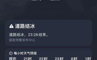 江西余干天气预报一周，江西余干今天天气预报