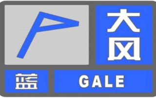 乡宁天气预报一周-乡宁县天气预？