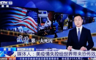 疫情发展爆发期-疫情爆发的定义？