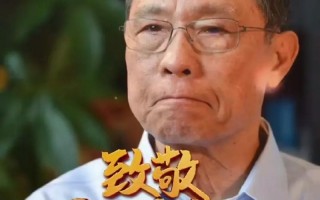 抗击疫情被称为-抗击疫情叫什么精神？