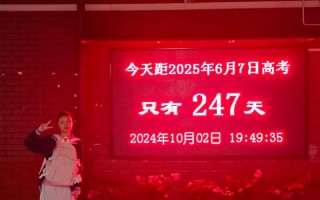 疫情对于艺考生，2021年疫情期间艺术生校考怎么办
