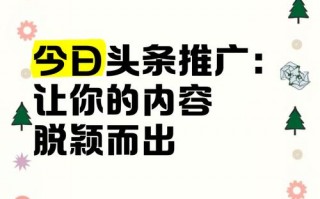 9月3日头条实时政事_九月三日时政新闻