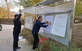 组织基层开展疫情，基层组织在疫情防控中发挥了哪些积极作用