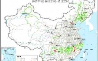 安徽青阳天气预报-安徽青阳温度？